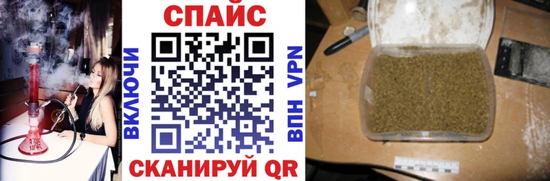 omg ССЫЛКА  Выборг  БУТИРАТ BDO  наркошоп 