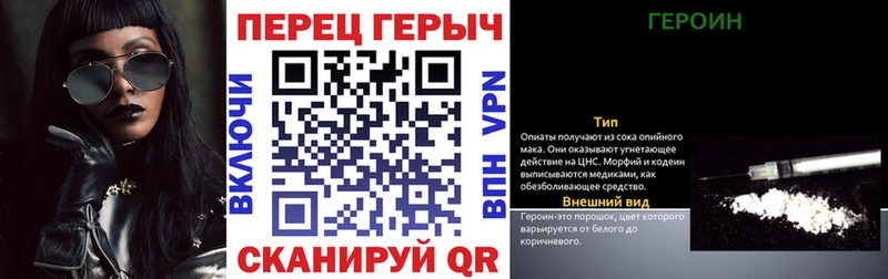 mega ССЫЛКА Выборг Героин афганец хочу наркоту