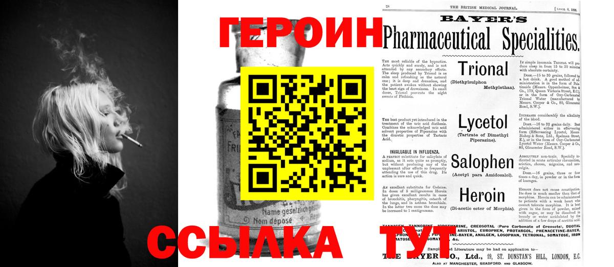 МДМА  ТГК  Alpha-PVP СК   ГАШИШ  ГАШИШ  LSD-25  КОКАИН  Меф МЯУ МЯУ кристаллы  Выборг  Каннабис 