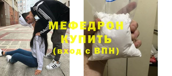 каннабис Покров