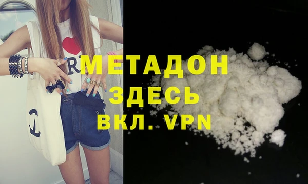 MDMA Покачи