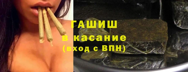 каннабис Покров
