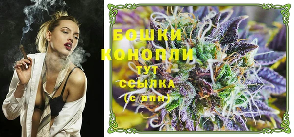 MDMA Покачи