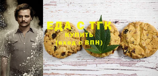 каннабис Покров