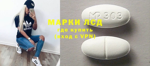 каннабис Покров
