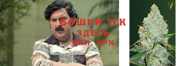 каннабис Покров