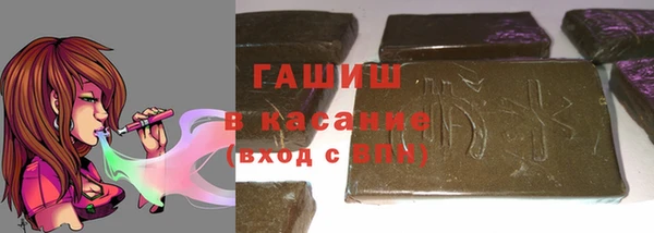 Альфа ПВП Покровск