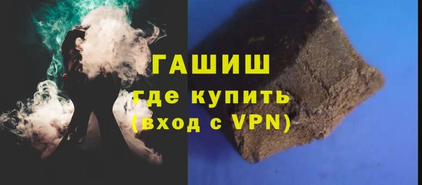 MDMA Покачи