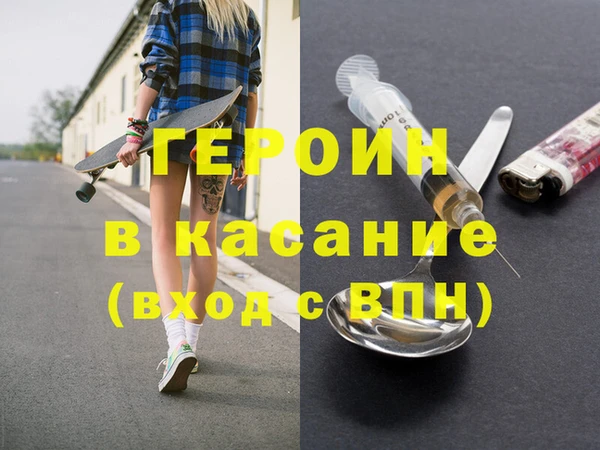 каннабис Покров
