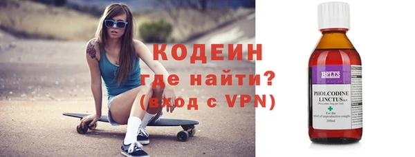 каннабис Покров