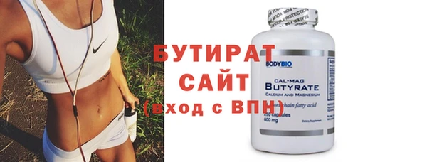 MDMA Покачи