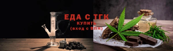 MDMA Покачи