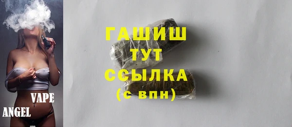 MDMA Покачи