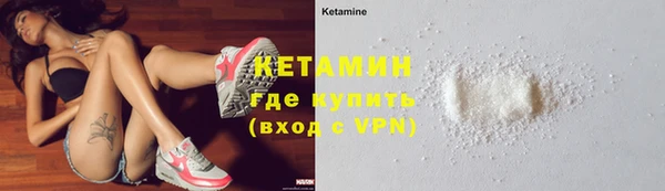 каннабис Покров
