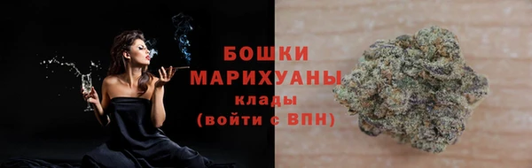 Альфа ПВП Покровск