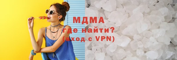 Альфа ПВП Покровск