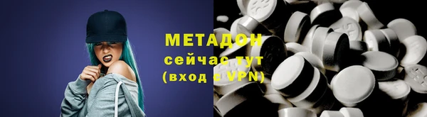 дурь Тихорецк