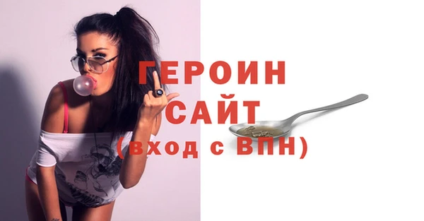 MDMA Покачи