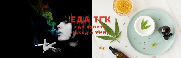 MDMA Покачи