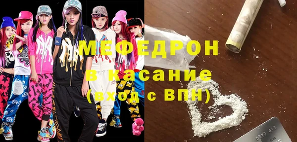 каннабис Покров