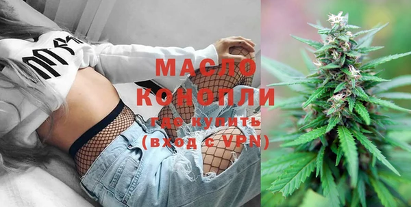MDMA Покачи