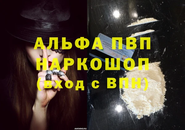 MDMA Покачи