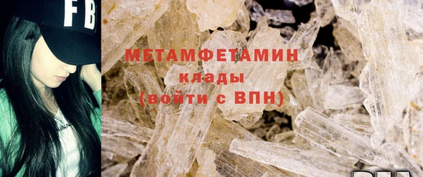 MDMA Покачи