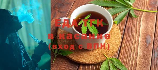 эйфоретик Тобольск