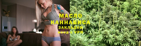 MDMA Покачи