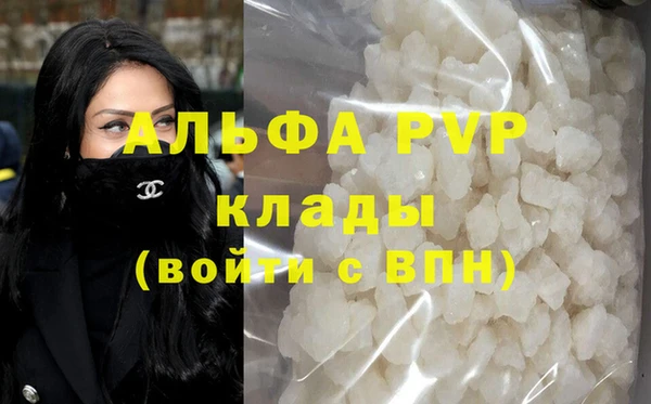 MDMA Покачи