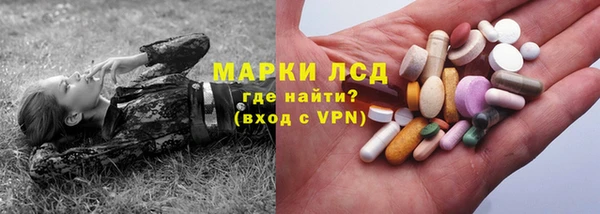 MDMA Покачи