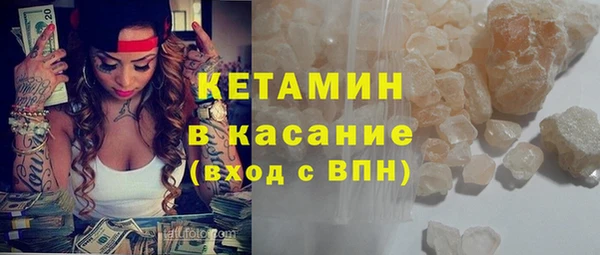 каннабис Покров
