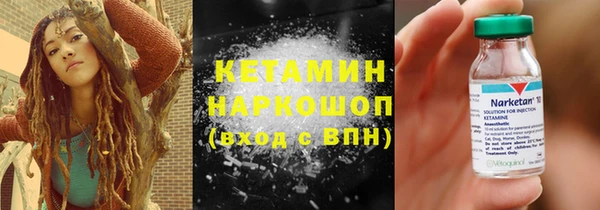 MDMA Покачи