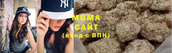 MDMA Покачи