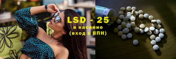 каннабис Покров