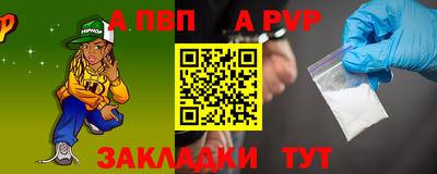 прущая мука Берёзовский