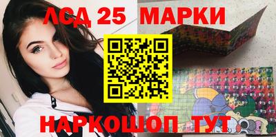 дурь Гусь-Хрустальный