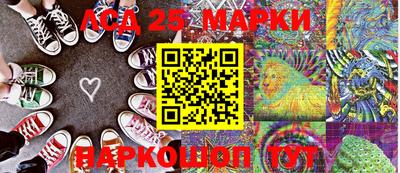 меф Балаково