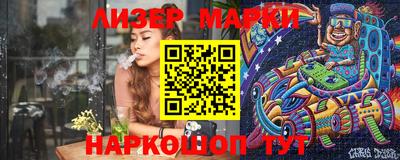 меф Балаково