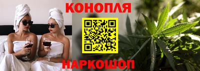 кокаин Беслан