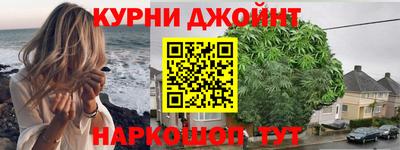 МДМА Балашиха