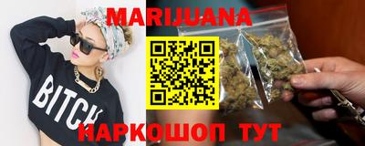 МДМА Балашиха