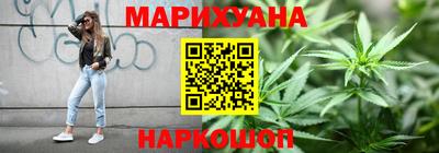 меф Балаково