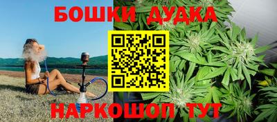 меф Балаково
