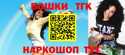 кокаин Беслан