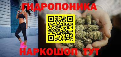 меф Балаково