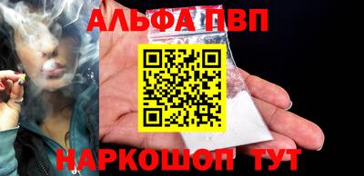 прущая мука Берёзовский