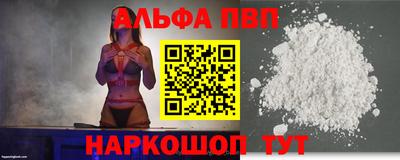 МДМА Балашиха