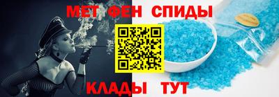МДМА Балашиха