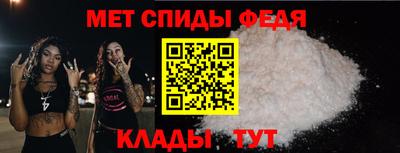 МДМА Балашиха